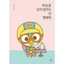 images?q=tbn:ANd9GcQtoHyxBPd4YkRi_M99GDxp3PA54uyl6I7ToZBINvtFq3nGKMQxTIAK8Y8hMx4u7hD1Dfs&amp;usqp=CAU