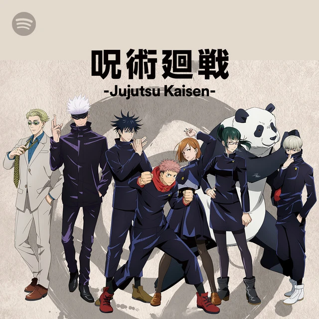 ab67706f000000031712202cd61988896d74c1c6