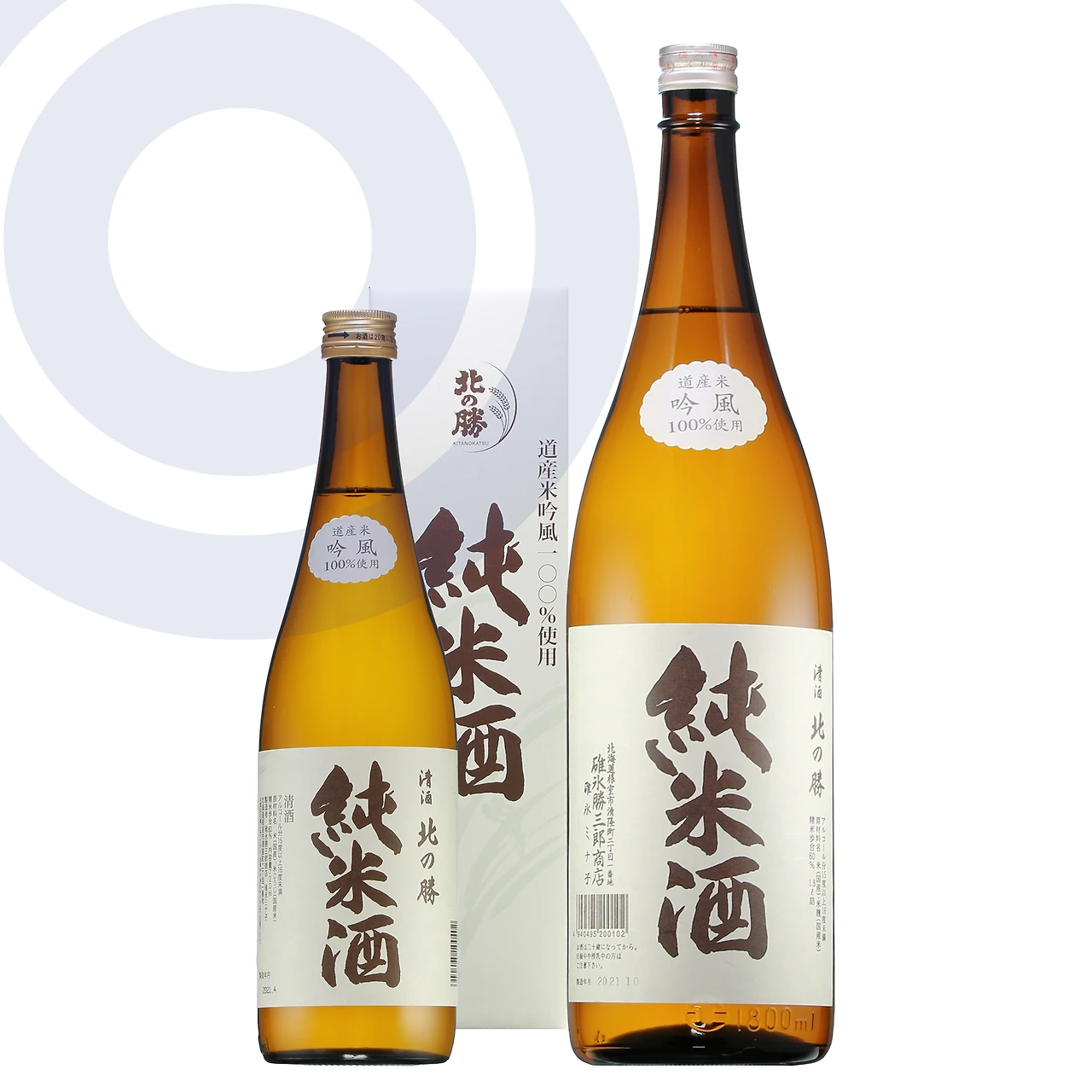 02210-02209_2400x.png?v=1636622148