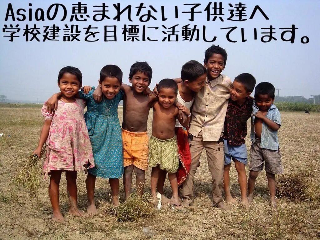 BZqhh0SCQAAfVSU.jpg:large