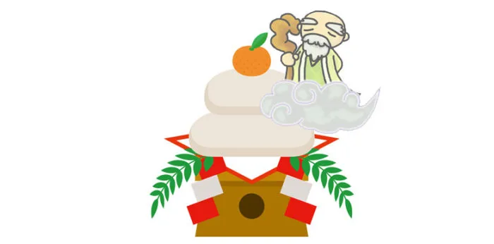 kagamimochi01-700x346.jpg?errorImage=false