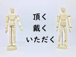 images?q=tbn:ANd9GcSCNCO8ZMiMgFnQZ3VUEHv8I9pl437EyyaViQ&amp;usqp=CAU