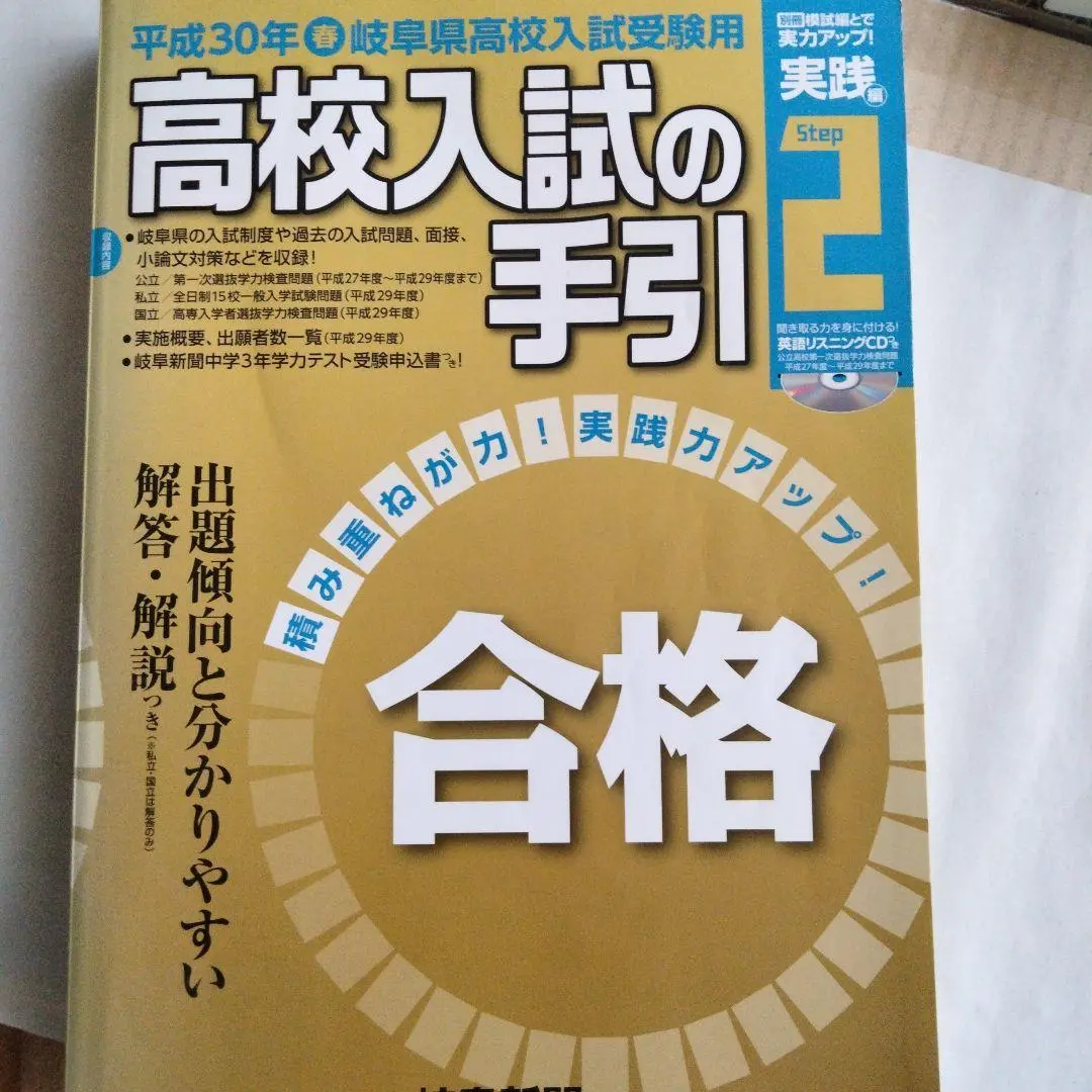 m68060819240_1.jpg?1717837501