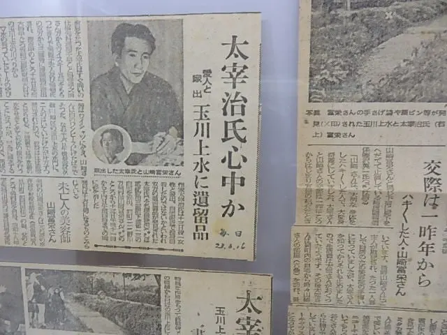 1f040f33a0c5c1c724b080bf356e27f9.jpg?imformat=generic