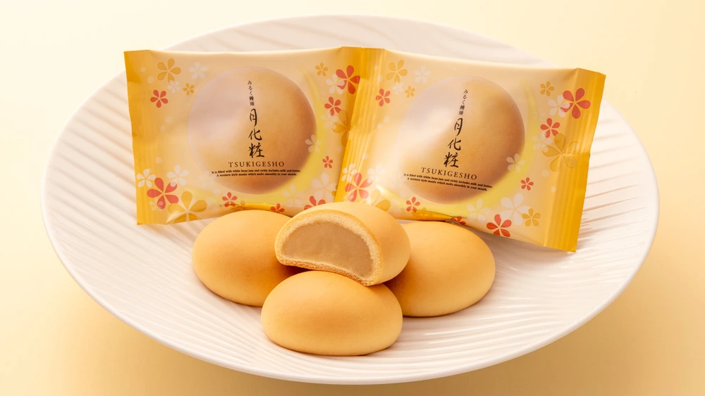 img_tsukigesho.jpg?t=20230126134916