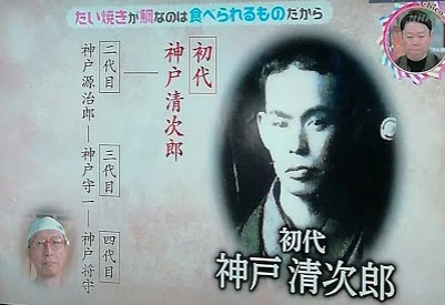 2019-01-04_214911.jpg?resize=401%2C275&amp;ssl=1