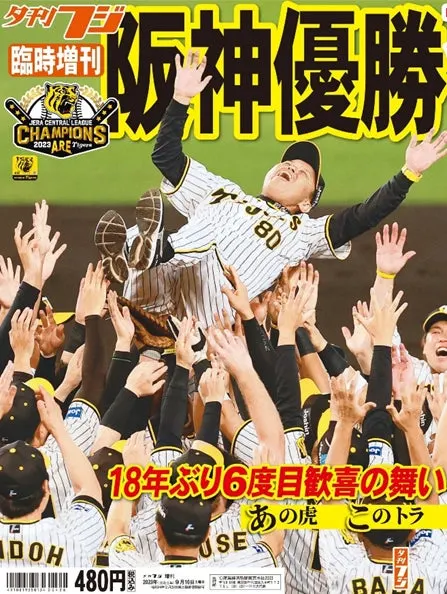 22608-1527-0d8735b1bdedde462a6598264f2e5661-447x594.png?format=jpeg&auto=webp&quality=85&width=1950&height=1350&fit=bounds