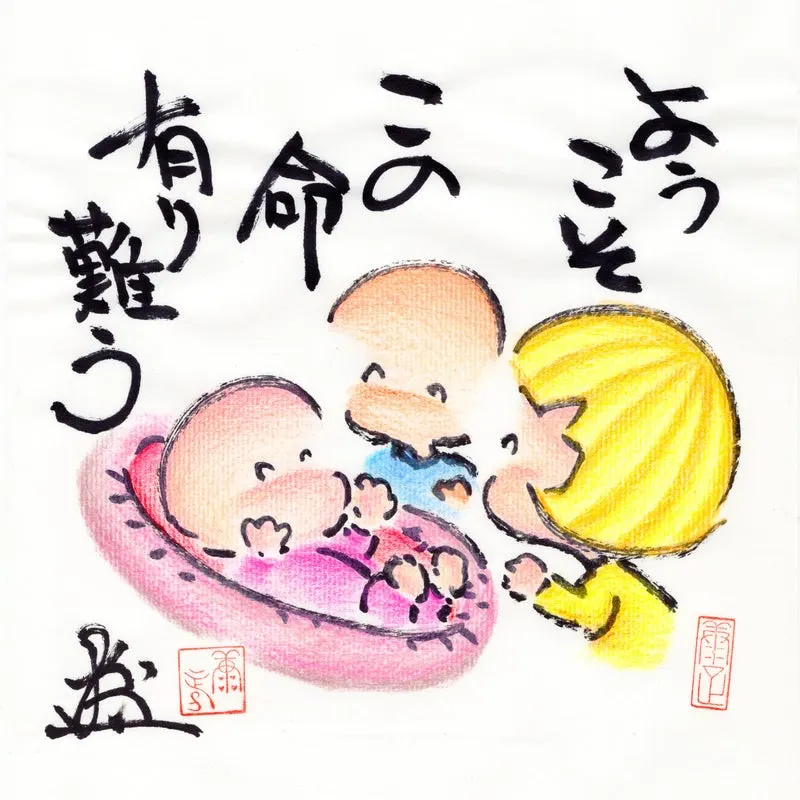 o2510251015048499903.jpg?caw=800