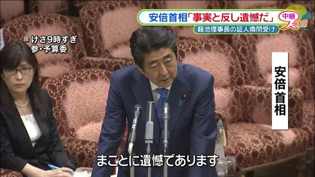 20170324-101128-1-0000.jpg?w=630