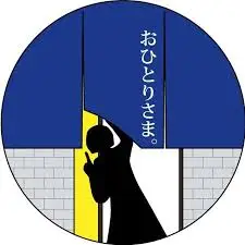 images?q=tbn:ANd9GcRHSHYdlMZQN-sKQ0Pdp8spmQDwCYgVwwlCaQ&s