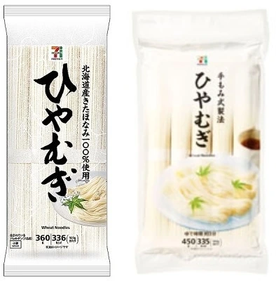 107798.jpg?ts=1651804517027