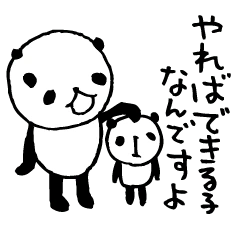 main.png;compress=true