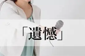 images?q=tbn:ANd9GcT3e-k5av8qOZK_14vD5whOadSA8AoSFI7XHw&amp;usqp=CAU