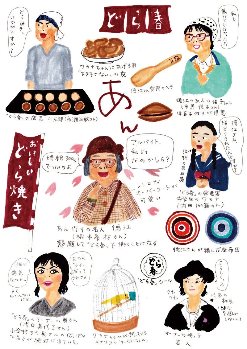 picture_pc_9d1337fa7cc475da85d314948e639ea0.jpg?width=800