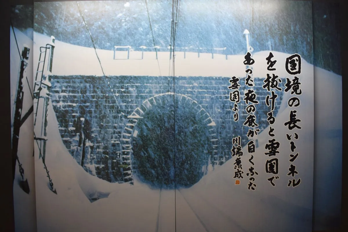 1200?v=3fd69b35509cee9920c67c1ace8aa3652aabb69a