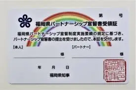 images?q=tbn:ANd9GcQ3MyIcweHRIihP-6YxO_XtqeAGDaP2QAoLqw&s