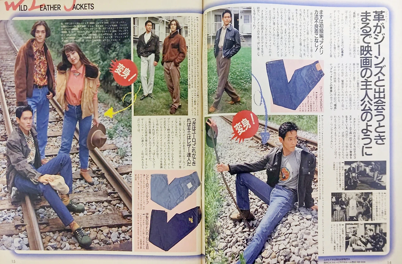 BOON%E5%86%99%E7%9C%9F%EF%BC%91.jpg?w=1500&fm=webp