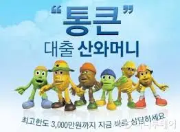 images?q=tbn:ANd9GcRwmV0uRneH5WOl-N5Qbnww5C4HgkbF7puWrQ&amp;usqp=CAU