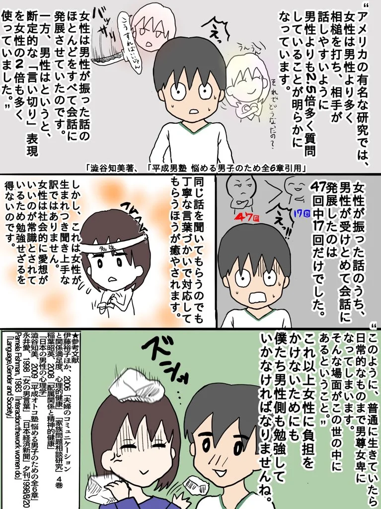 DbZdV7_U8AEqV_a.jpg:medium