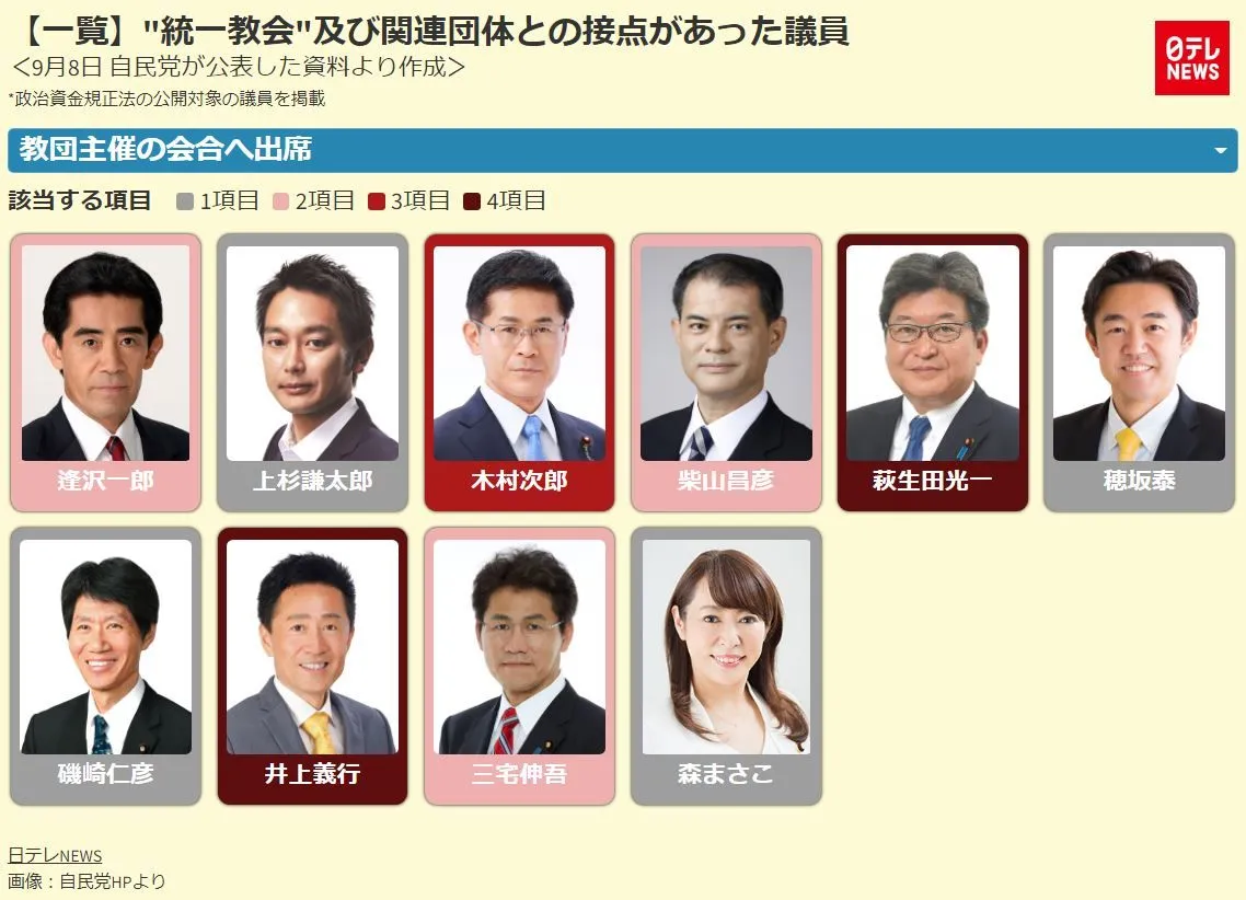 2be47280-5296-4a70-a6ff-fb1aae186c07.JPG?w=1200