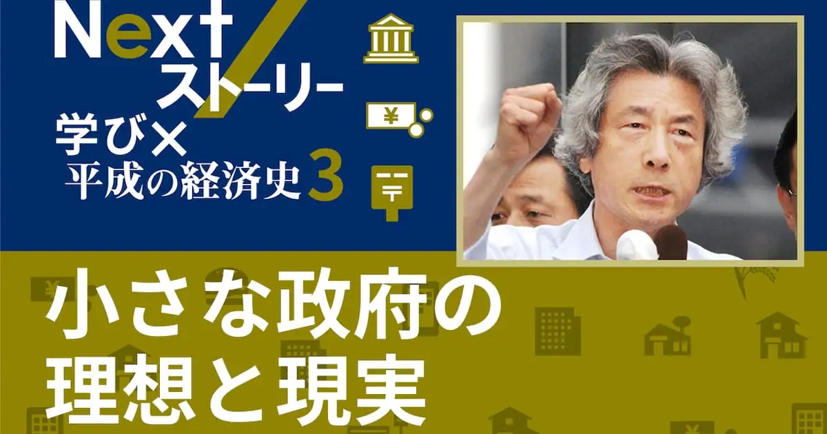 https%3A%2F%2Fimgix-proxy.n8s.jp%2FDSXZZO6323959031082020000000-2.png?ixlib=js-3.8.0&auto=format%2Ccompress&fit=crop&bg=FFFFFF&w=1200&h=630&s=af143a98a7763c760d6b4bb3de76cf9c