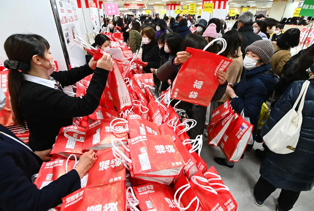 001_size7.jpg?timestamp=20250113053442