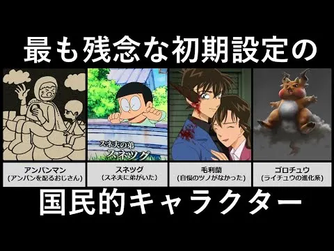 hqdefault.jpg?sqp=-oaymwEcCOADEI4CSFXyq4qpAw4IARUAAIhCGAFwAcABBg==&amp;rs=AOn4CLDlmnFRa391xyYM8iVQ8VwdZnkq9w