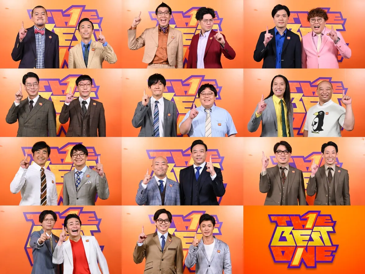 bestone_B.jpg?v=1724033595