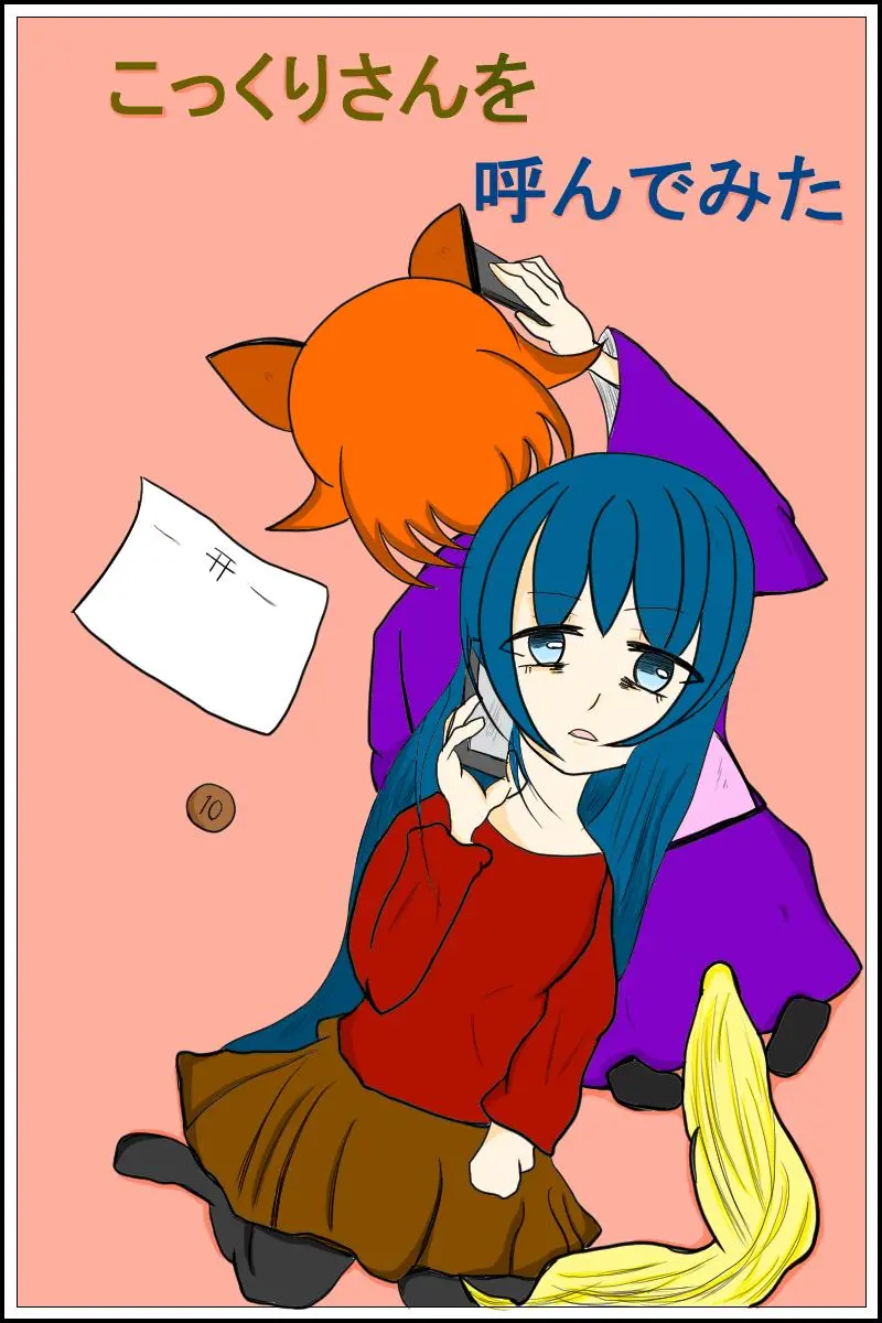 6871307331125328847-1418cdb8765f