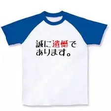 images?q=tbn:ANd9GcT1iD7yE0NAO7UgTR1Nlcj-ZrIf2ns1nACkag&amp;usqp=CAU