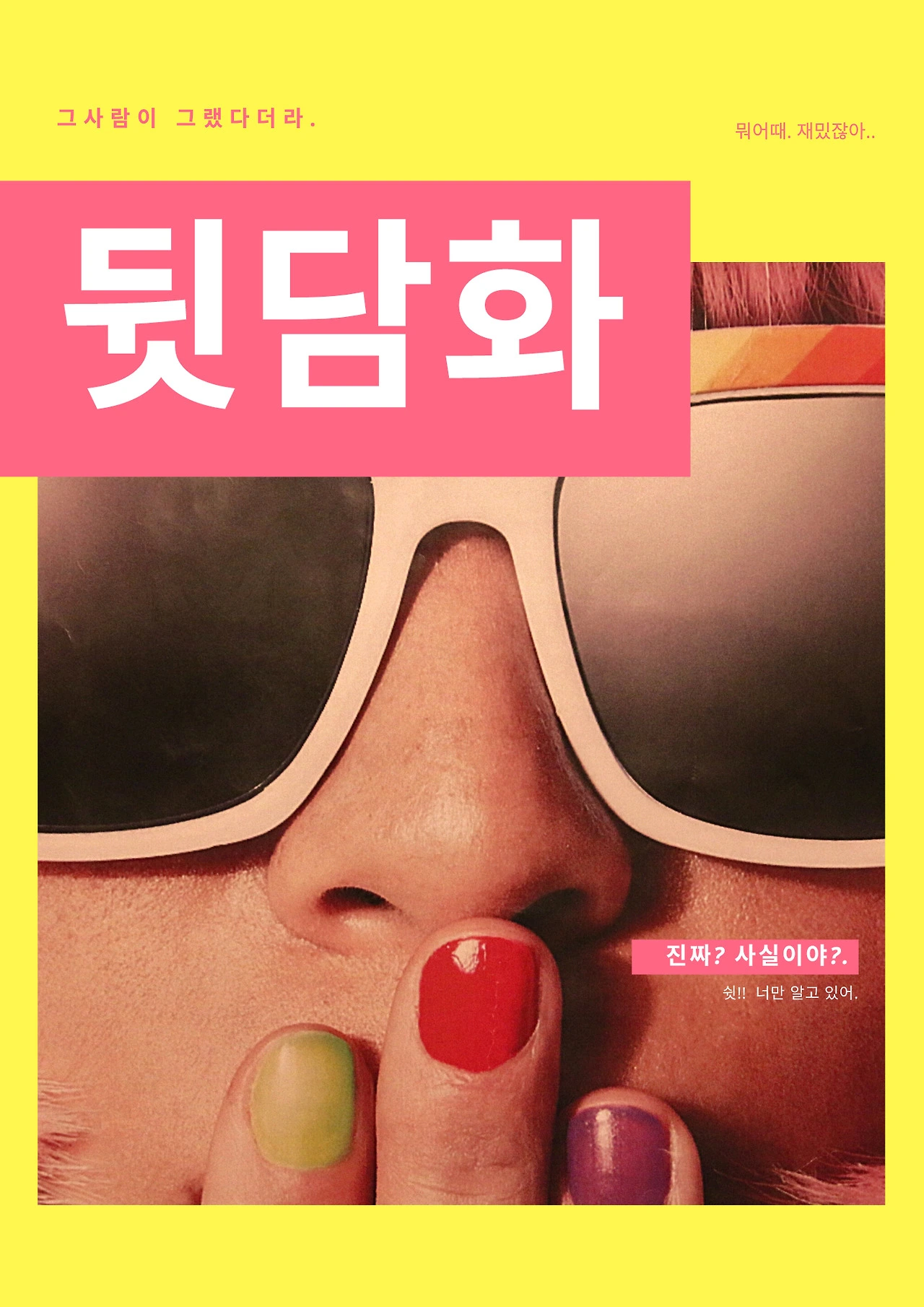 y_PKgUiGVuNvgwR_ZEW_XzB6Eho