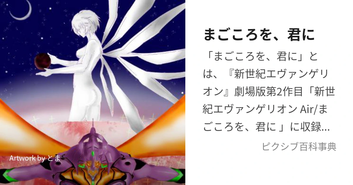 ogp?article_id=4517033&mdate=1671019765