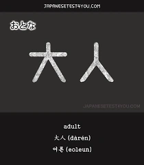 images?q=tbn:ANd9GcQOUvjk86c250CIoRJO5NWqZ_AYf3DvzikwOQ&amp;usqp=CAU