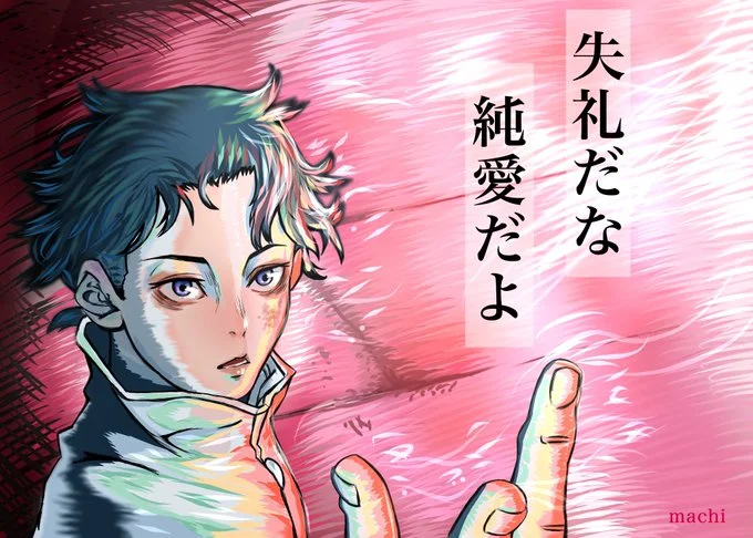 FQDVU0haAAMD7Ep.jpg:small