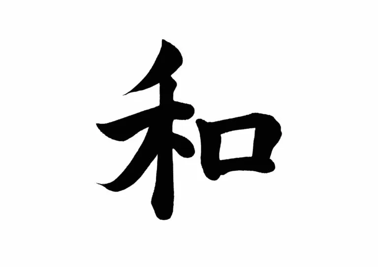 tirivia-wa-thumbnail-2-768x543.jpg?errorImage=false