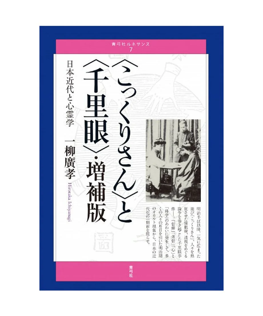 fit=cover,w=920,h=1104