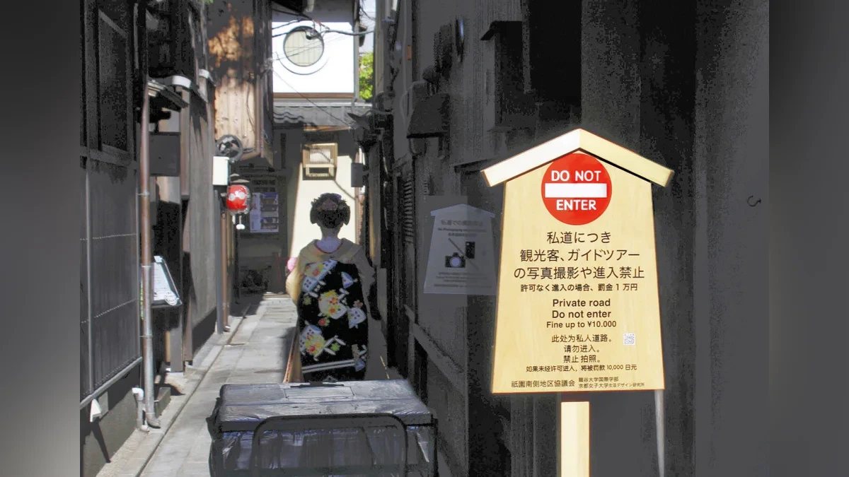 20240530-OYO1I50000-1.jpg?type=ogp