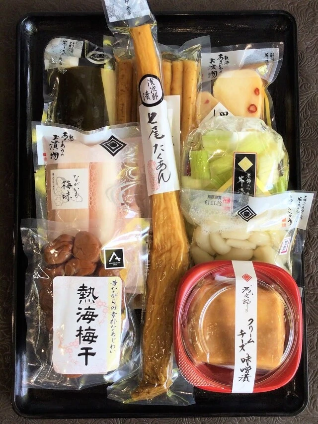 2021s0106-1.jpg?t=20210909154407