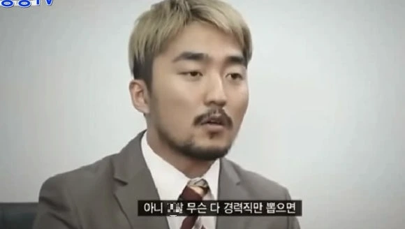 ?src=http%3A%2F%2Fcafefiles.naver.net%2FMjAxODAzMThfMTg1%2FMDAxNTIxMzUxNTM1OTUx.OwqvwfBI1E5xVKit5yLSr_zySaNLSr5wanA5fTJiMn8g.7nUMSJAcp7lni2YmgzYZQtC0ym2BrWrTwepmi2O2yTAg.PNG.ginisaulopo%2F2018-03-18_14%253B37%253B05.PNG&type=sc960_832