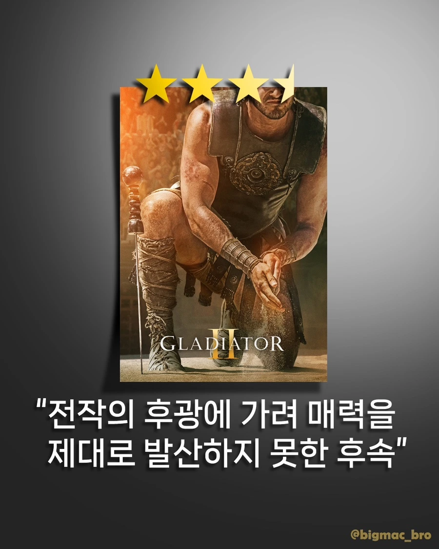 IMG_7747.JPG?type=w1