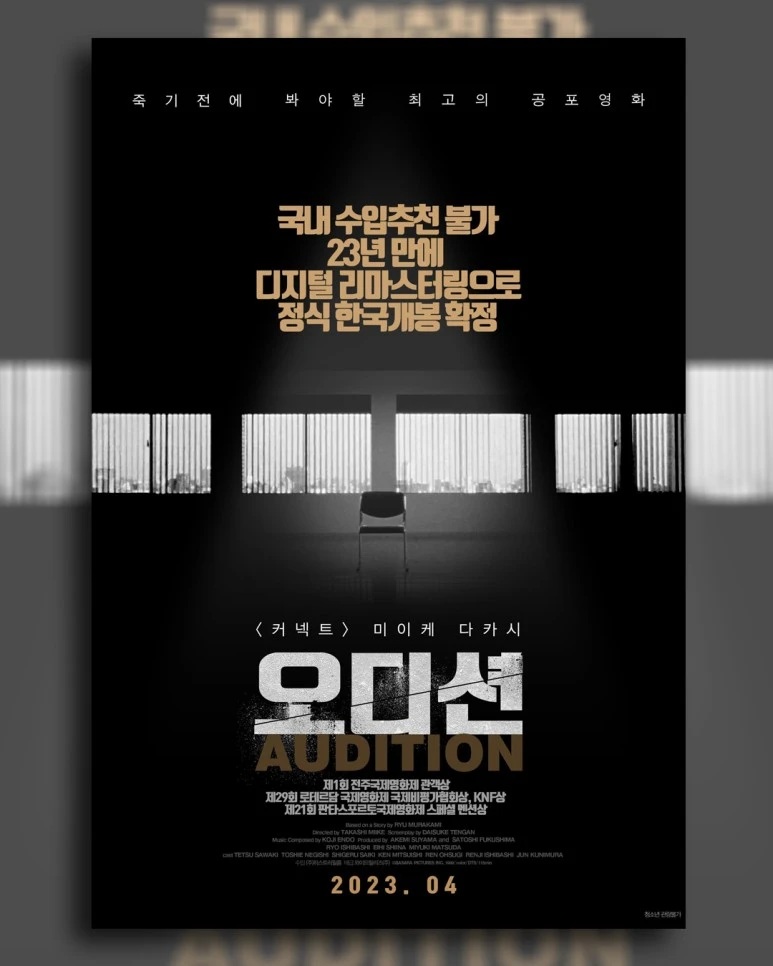 %EC%98%A4%EB%94%94%EC%85%98_1080x1350_6.jpg?type=w773