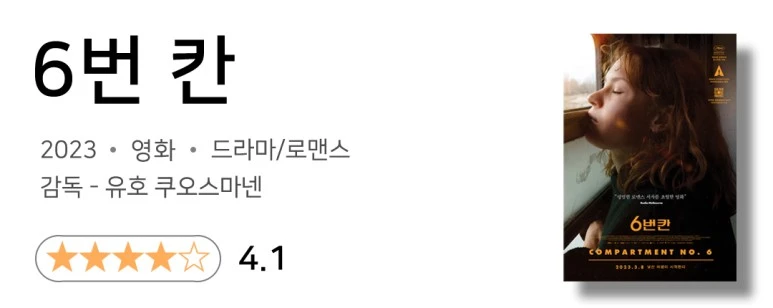 SE-d49adcd7-5e90-48c7-a822-61c56b490464.jpg?type=w773