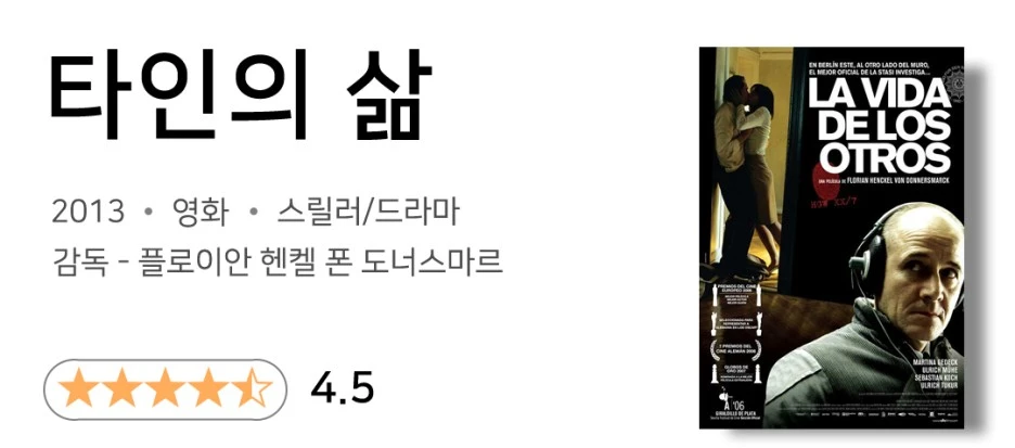 SE-12983e84-40fe-4649-aed3-8467edd620b4.jpg?type=w1