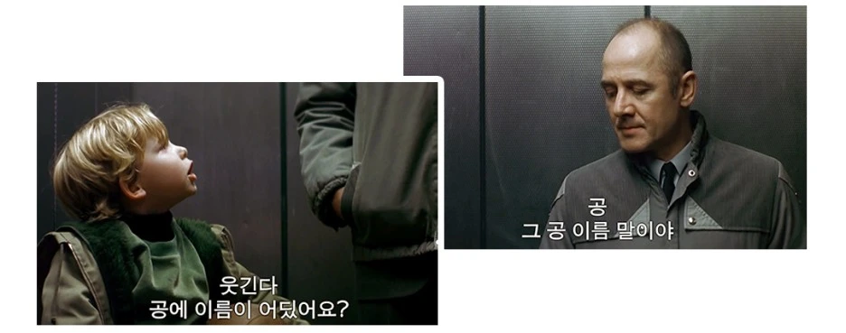 SE-83759da5-5a4d-4fbb-9478-fe4d668cef26.jpg?type=w1