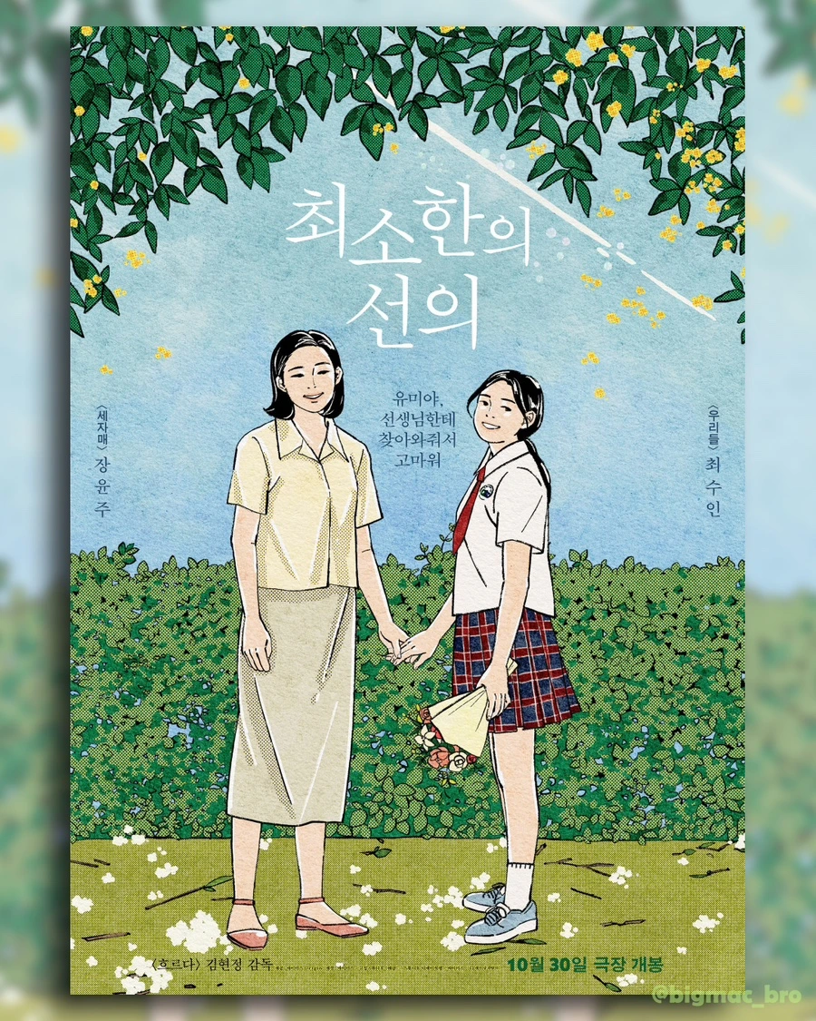 IMG_7240.JPG?type=w1