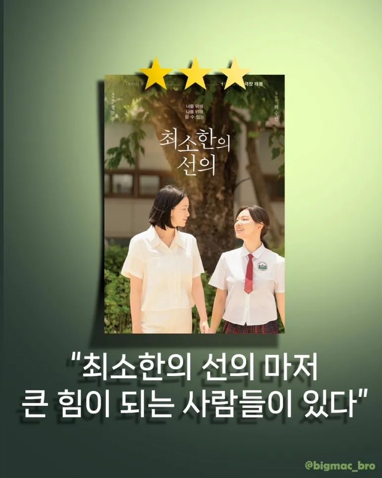 IMG_7235.JPG?type=w773