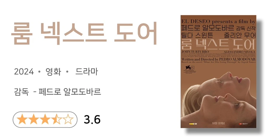 SE-EF8B525F-D7A1-434C-8F8F-395889706990.jpg?type=w1