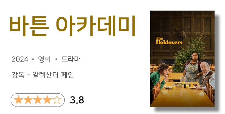 SE-db4a6acd-88ce-4b7a-af67-72c86c2fb77b.jpg?type=w1