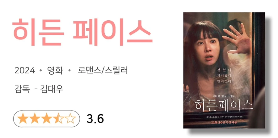 SE-6EECA7C7-D588-40A8-91B9-403DB22F0CB0.jpg?type=w1