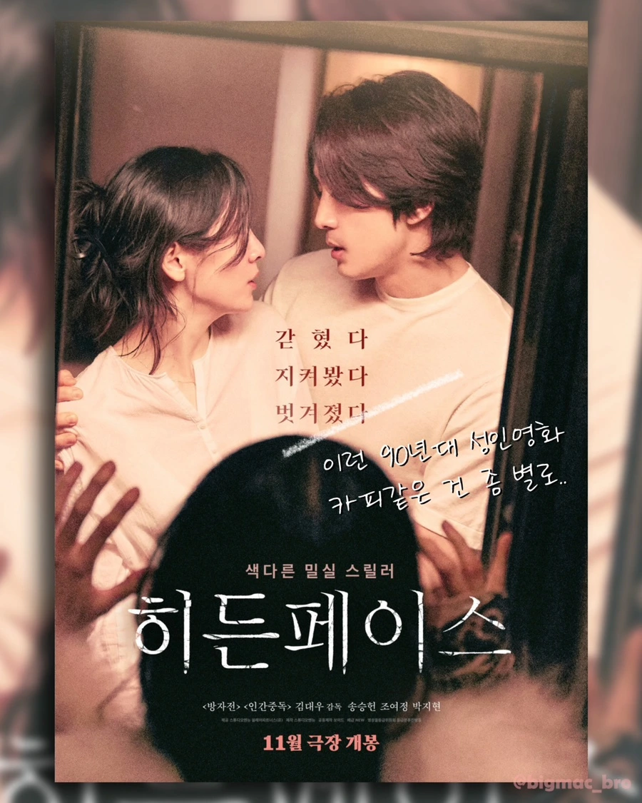 IMG_7930.JPG?type=w1